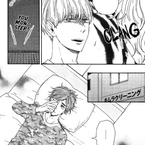 [Yamamoto Kotetsuko] Omairi Desu yo ~ A Blessing On Your House! (updated c.16b) [Eng] – Gay Manga sex 976