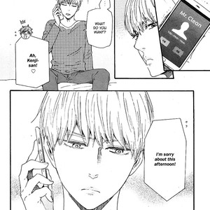 [Yamamoto Kotetsuko] Omairi Desu yo ~ A Blessing On Your House! (updated c.16b) [Eng] – Gay Manga sex 978