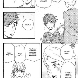 [Yamamoto Kotetsuko] Omairi Desu yo ~ A Blessing On Your House! (updated c.16b) [Eng] – Gay Manga sex 984
