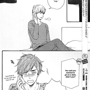 [Yamamoto Kotetsuko] Omairi Desu yo ~ A Blessing On Your House! (updated c.16b) [Eng] – Gay Manga sex 992