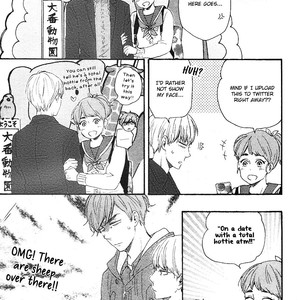 [Yamamoto Kotetsuko] Omairi Desu yo ~ A Blessing On Your House! (updated c.16b) [Eng] – Gay Manga sex 998