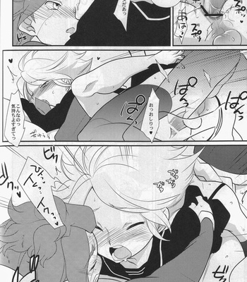 [Gokudou daigensui] Sanbiki Ga – Inazuma Eleven dj [JP] – Gay Manga sex 27