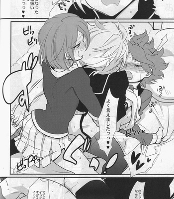 [Gokudou daigensui] Sanbiki Ga – Inazuma Eleven dj [JP] – Gay Manga sex 39