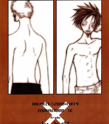 [Matsumoto Family] CrazyxCrazy – One Piece dj [Eng] – Gay Manga sex 2