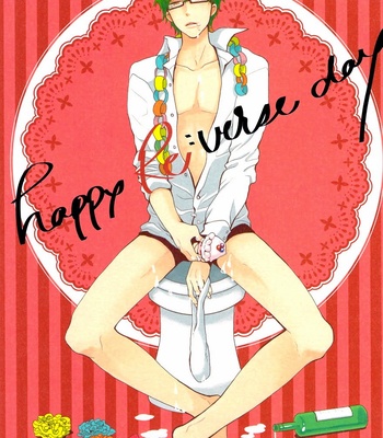 [hn/Hiro Nanabishi] happy Re:verse day – Kuroko no Basuke dj [Eng] – Gay Manga sex 4