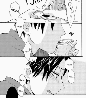 [hn/Hiro Nanabishi] happy Re:verse day – Kuroko no Basuke dj [Eng] – Gay Manga sex 7