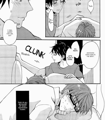 [hn/Hiro Nanabishi] happy Re:verse day – Kuroko no Basuke dj [Eng] – Gay Manga sex 11