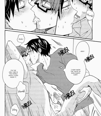 [hn/Hiro Nanabishi] happy Re:verse day – Kuroko no Basuke dj [Eng] – Gay Manga sex 28