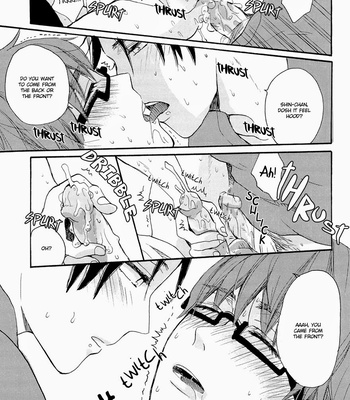 [hn/Hiro Nanabishi] happy Re:verse day – Kuroko no Basuke dj [Eng] – Gay Manga sex 29