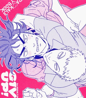 [Ochawan/ Chiko] Give Up! – Kaiji dj [JP] – Gay Manga sex 2