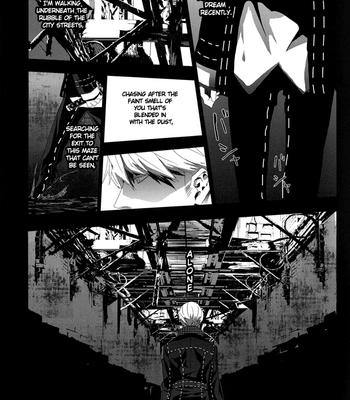 [shell hanaya] Lucid Dreaming – Persona 4 dj [Eng] – Gay Manga sex 2