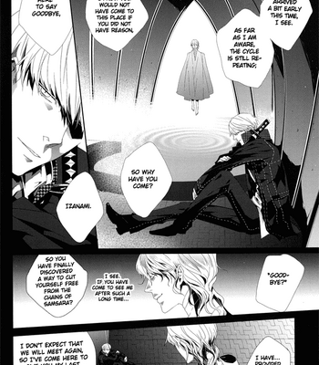 [shell hanaya] Lucid Dreaming – Persona 4 dj [Eng] – Gay Manga sex 9