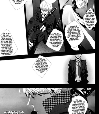 [shell hanaya] Lucid Dreaming – Persona 4 dj [Eng] – Gay Manga sex 10