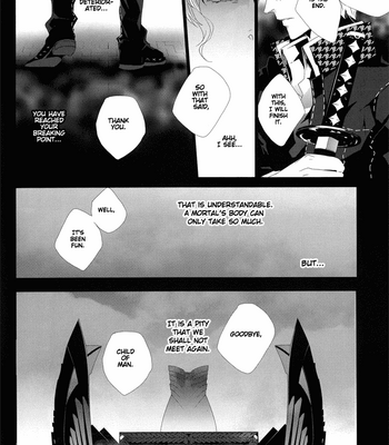 [shell hanaya] Lucid Dreaming – Persona 4 dj [Eng] – Gay Manga sex 11