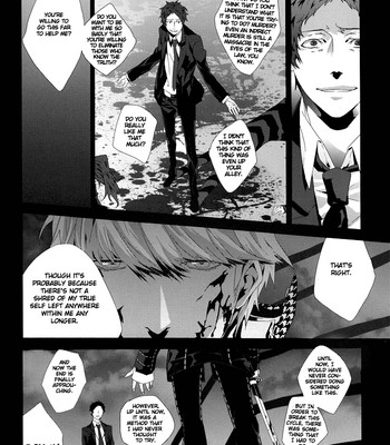 [shell hanaya] Lucid Dreaming – Persona 4 dj [Eng] – Gay Manga sex 14