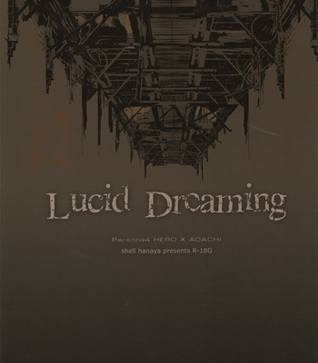 [shell hanaya] Lucid Dreaming – Persona 4 dj [Eng] – Gay Manga sex 26