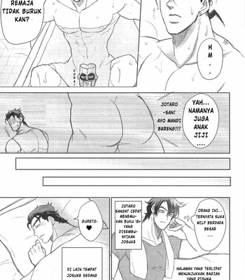 [Hanimu (eita)] Otsukare Summer | Kerja Bagus di Musim Panas – JoJo dj [Indonesia] – Gay Manga sex 17