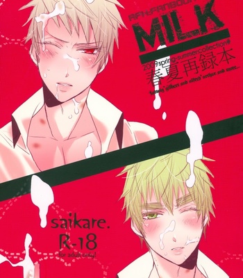 [Saikare] Milk – Hetalia dj [JP] – Gay Manga sex 2