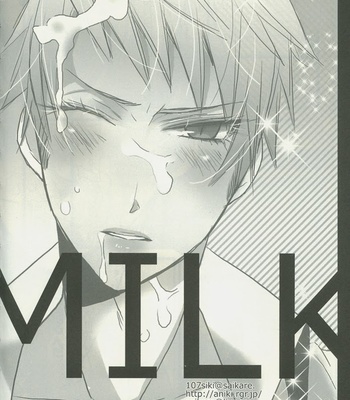 [Saikare] Milk – Hetalia dj [JP] – Gay Manga sex 100
