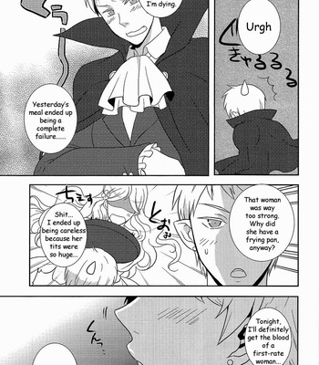 [Kodomoya] Strike Back! – Hetalia dj [Eng] – Gay Manga sex 7