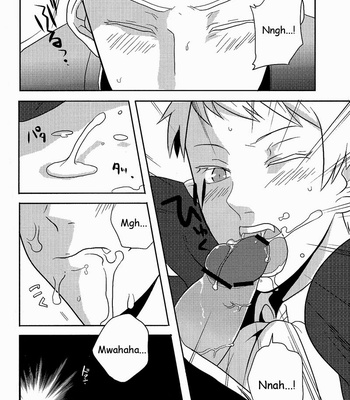 [Kodomoya] Strike Back! – Hetalia dj [Eng] – Gay Manga sex 16