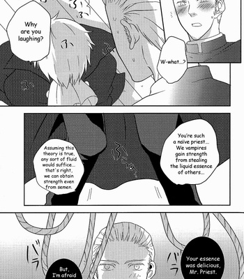 [Kodomoya] Strike Back! – Hetalia dj [Eng] – Gay Manga sex 17