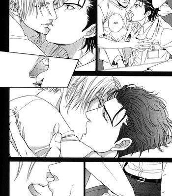 [Sadahiro Mika] Under Grand Hotel – Kiss & Kill [Eng] – Gay Manga sex 79
