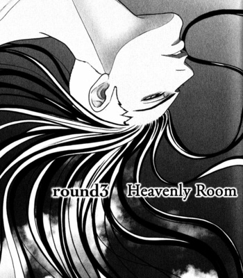 [Sadahiro Mika] Under Grand Hotel – Kiss & Kill [Eng] – Gay Manga sex 100