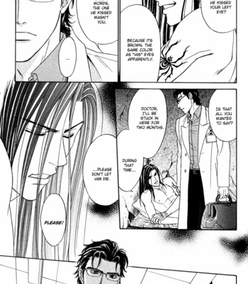 [Sadahiro Mika] Under Grand Hotel – Kiss & Kill [Eng] – Gay Manga sex 116