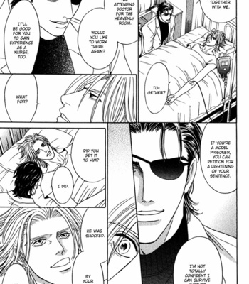 [Sadahiro Mika] Under Grand Hotel – Kiss & Kill [Eng] – Gay Manga sex 188