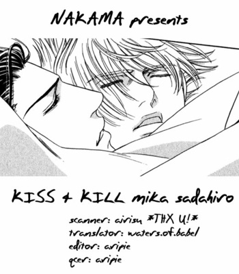 [Sadahiro Mika] Under Grand Hotel – Kiss & Kill [Eng] – Gay Manga sex 93