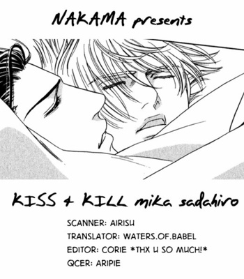[Sadahiro Mika] Under Grand Hotel – Kiss & Kill [Eng] – Gay Manga sex 52