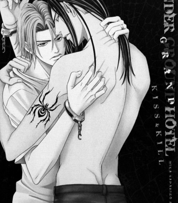 [Sadahiro Mika] Under Grand Hotel – Kiss & Kill [Eng] – Gay Manga sex 141