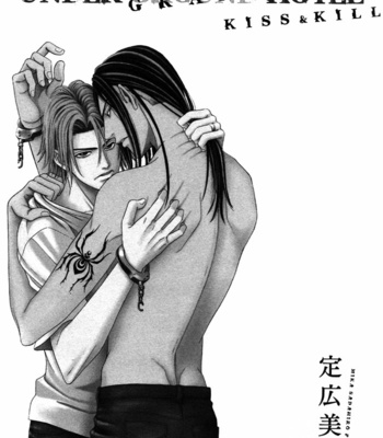 [Sadahiro Mika] Under Grand Hotel – Kiss & Kill [Eng] – Gay Manga sex 143