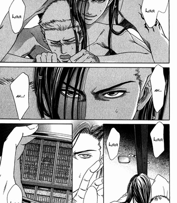 [Sadahiro Mika] Under Grand Hotel – Kiss & Kill [Eng] – Gay Manga sex 13