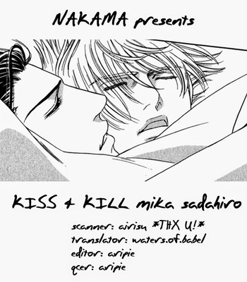 [Sadahiro Mika] Under Grand Hotel – Kiss & Kill [Eng] – Gay Manga sex 3