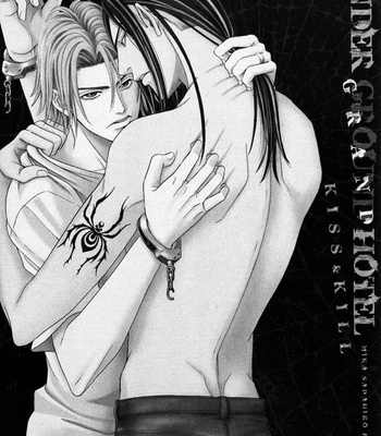 [Sadahiro Mika] Under Grand Hotel – Kiss & Kill [Eng] – Gay Manga sex 5