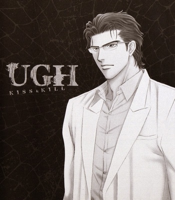 [Sadahiro Mika] Under Grand Hotel – Kiss & Kill [Eng] – Gay Manga sex 6