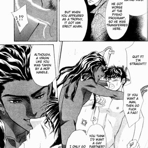 [Sadahiro Mika] Under Grand Hotel v.01 [Eng] – Gay Manga sex 23
