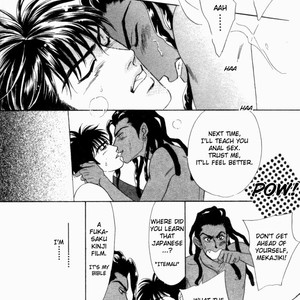 [Sadahiro Mika] Under Grand Hotel v.01 [Eng] – Gay Manga sex 28