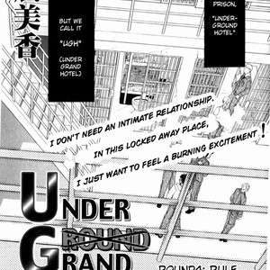 [Sadahiro Mika] Under Grand Hotel v.01 [Eng] – Gay Manga sex 74