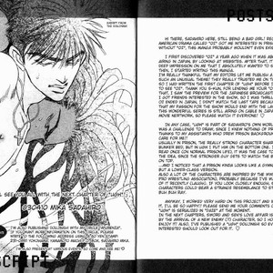 [Sadahiro Mika] Under Grand Hotel v.01 [Eng] – Gay Manga sex 207