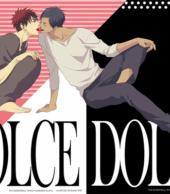 [ISE] Dolce – Kuroko no Basuke dj [ENG] – Gay Manga thumbnail 001