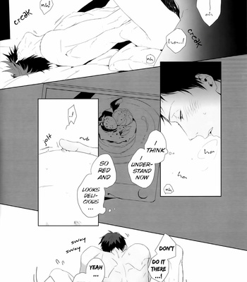 [ISE] Dolce – Kuroko no Basuke dj [ENG] – Gay Manga sex 13