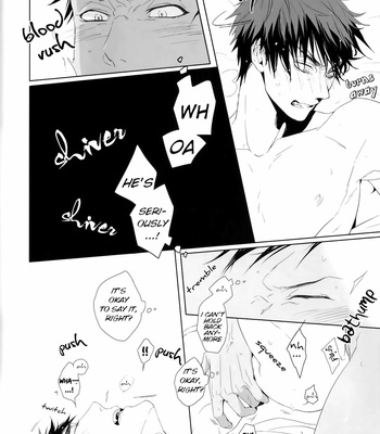 [ISE] Dolce – Kuroko no Basuke dj [ENG] – Gay Manga sex 15