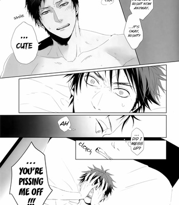 [ISE] Dolce – Kuroko no Basuke dj [ENG] – Gay Manga sex 16