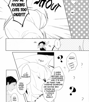 [ISE] Dolce – Kuroko no Basuke dj [ENG] – Gay Manga sex 20