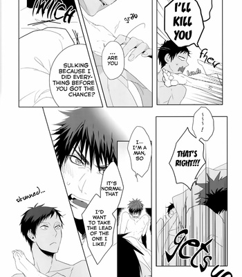 [ISE] Dolce – Kuroko no Basuke dj [ENG] – Gay Manga sex 21