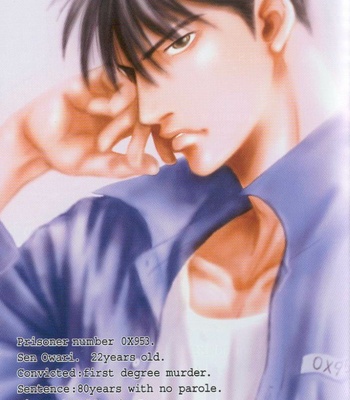 Gay Manga - [Sadahiro Mika] Under Grand Hotel v.02 [Eng] – Gay Manga