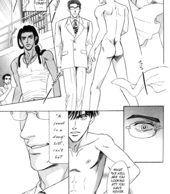 [Sadahiro Mika] Under Grand Hotel v.02 [Eng] – Gay Manga sex 6